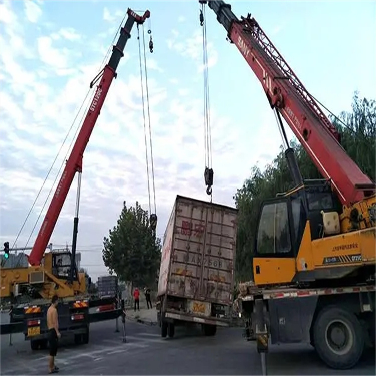 双峰道路救援吊车救援收费价格